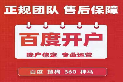 深度解析：信息流广告投放如何助力品牌增长